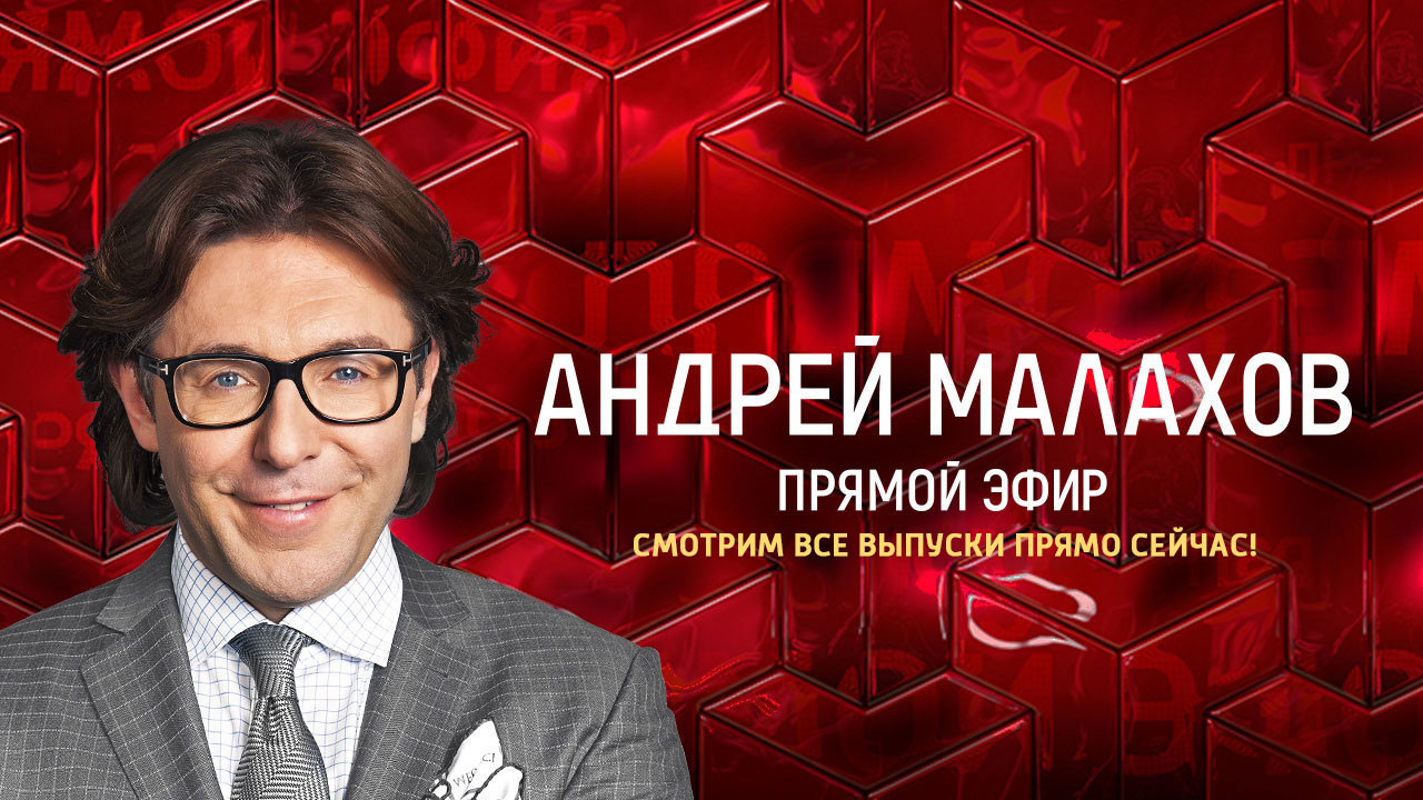 Саша Маша Новый Год Саша Маша Новый Год